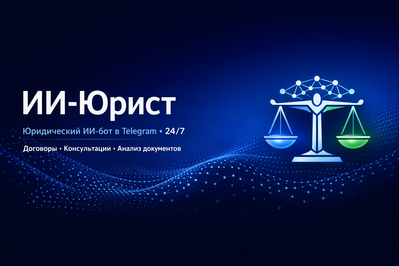 Штрафы маркетплейса селлеру